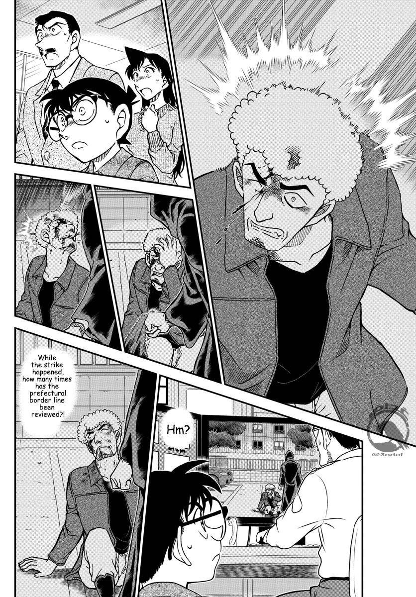 Chapter 1082 - Page 14