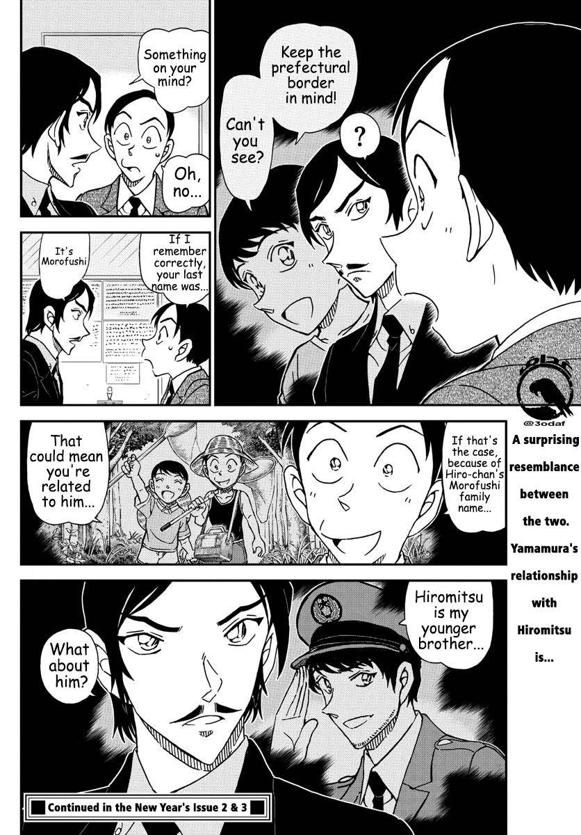 Chapter 1082 - Page 16