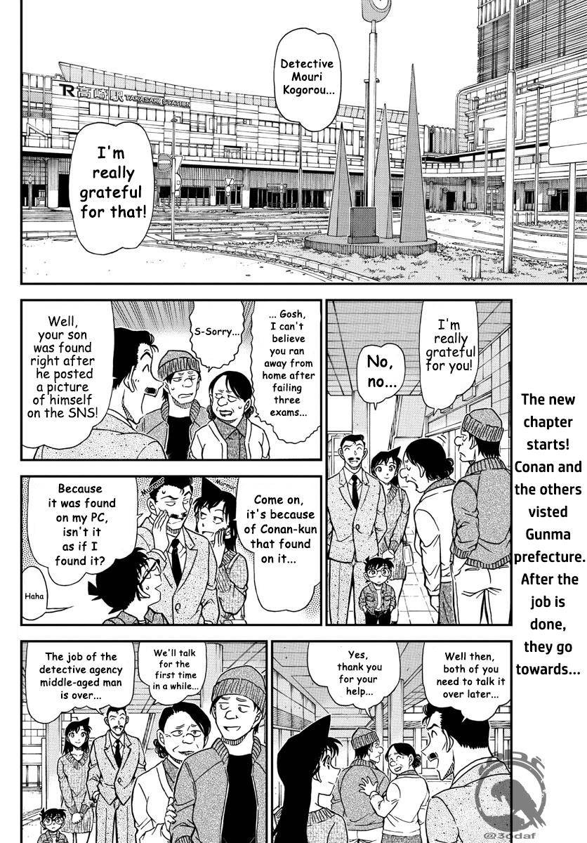 Chapter 1082 - Page 2