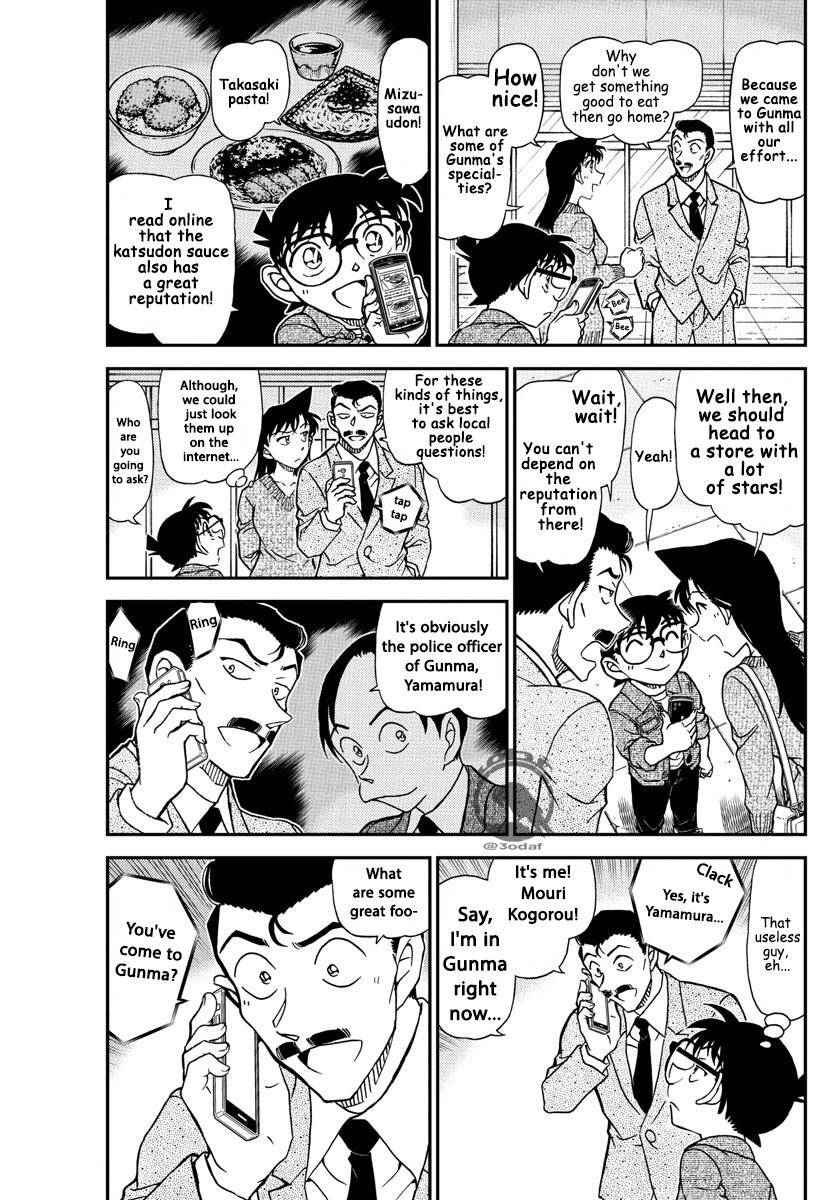 Chapter 1082 - Page 3