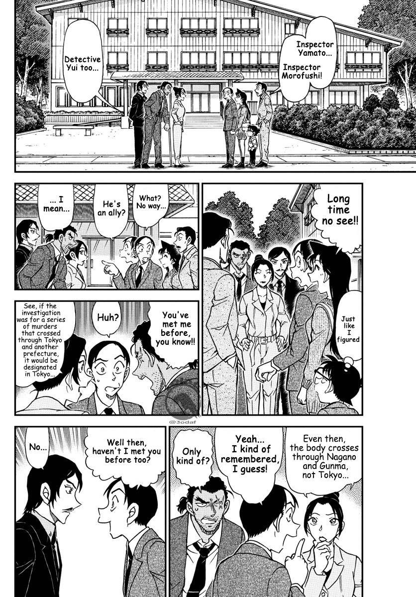 Chapter 1082 - Page 6
