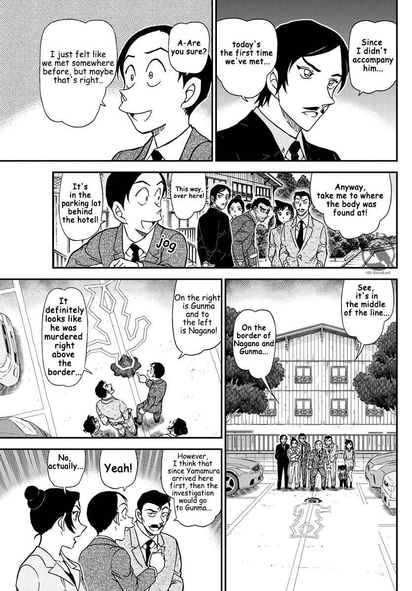 Chapter 1082 - Page 7