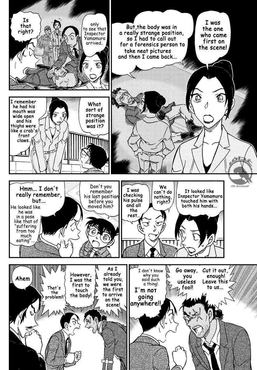 Chapter 1082 - Page 8