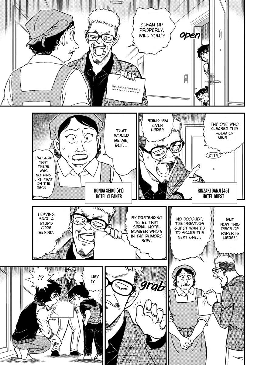 Chapter 1094 - Page 11