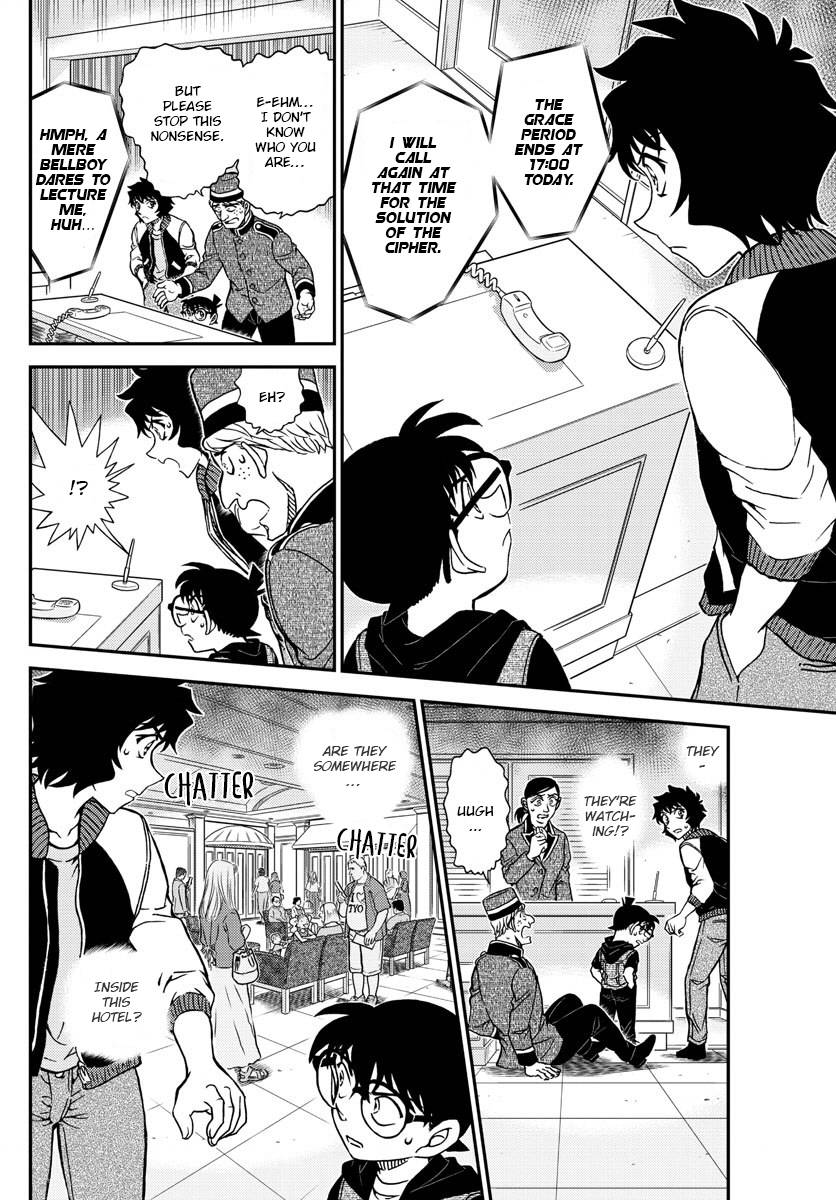 Chapter 1094 - Page 14