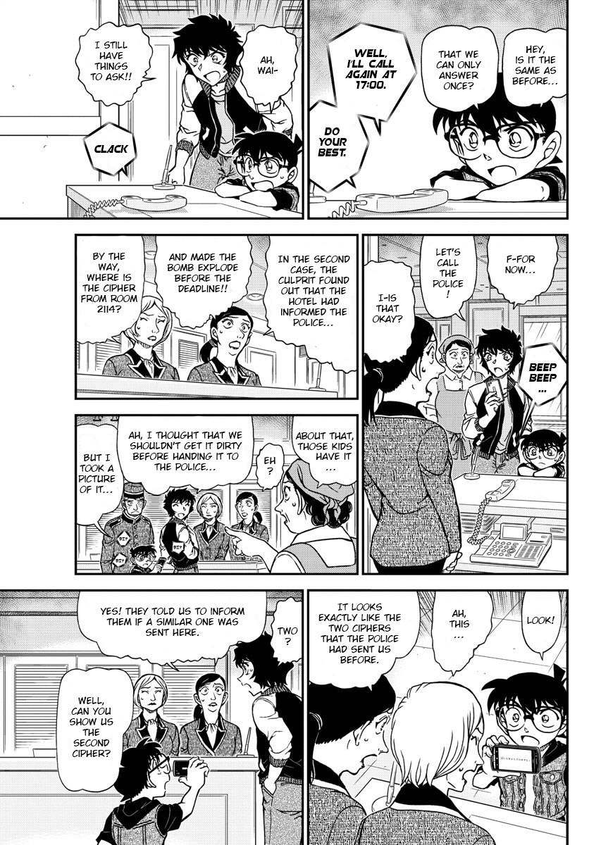 Chapter 1094 - Page 15