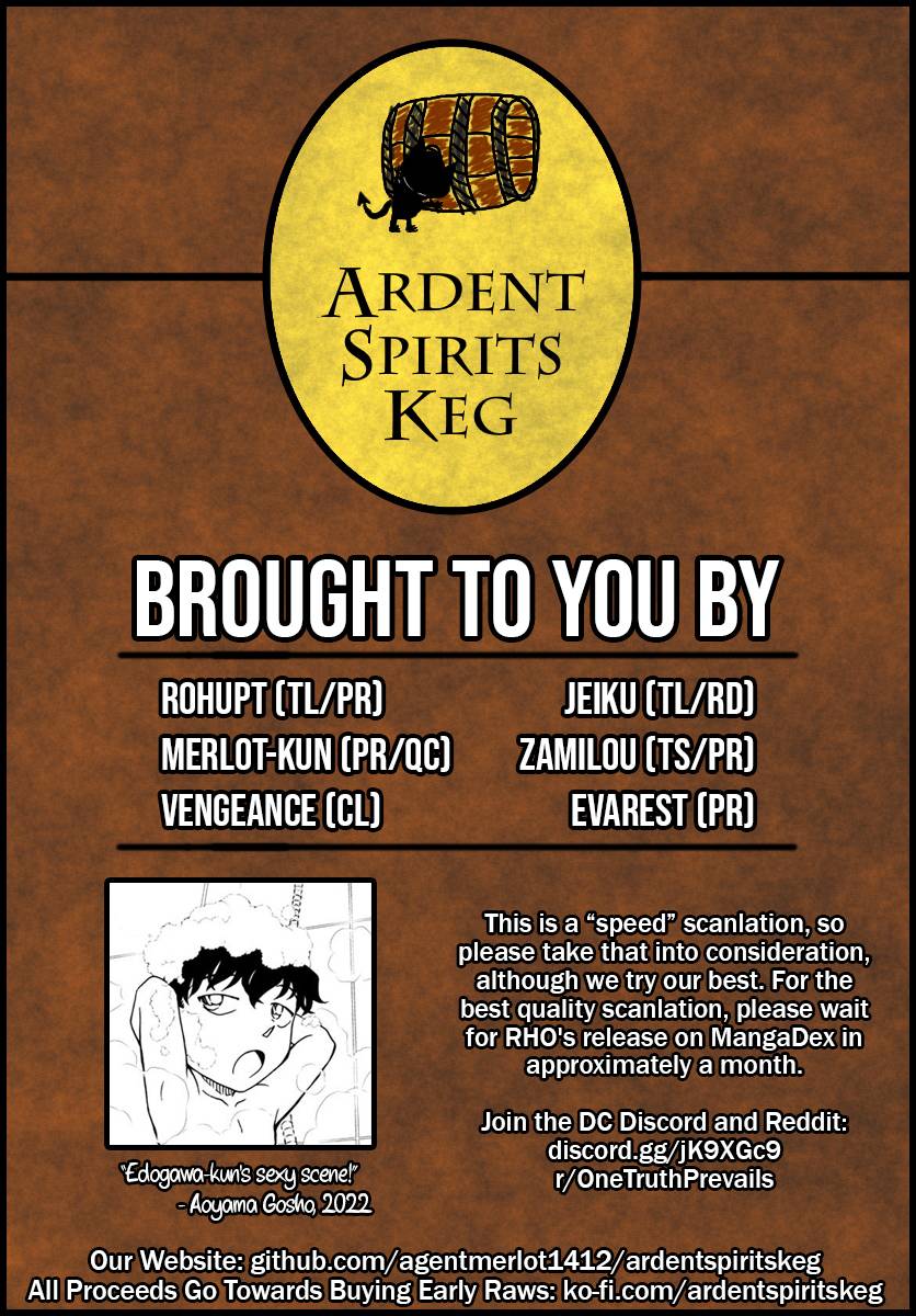 Chapter 1094 - Page 19