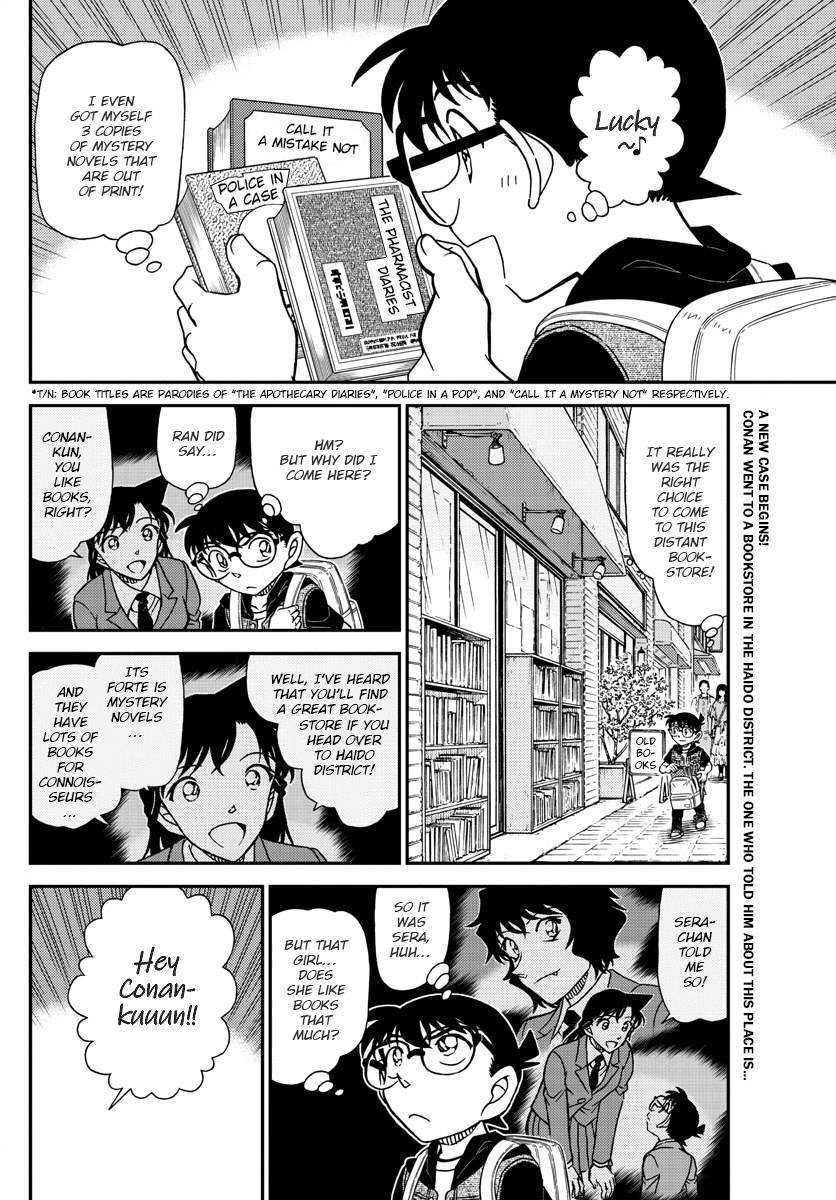 Chapter 1094 - Page 2