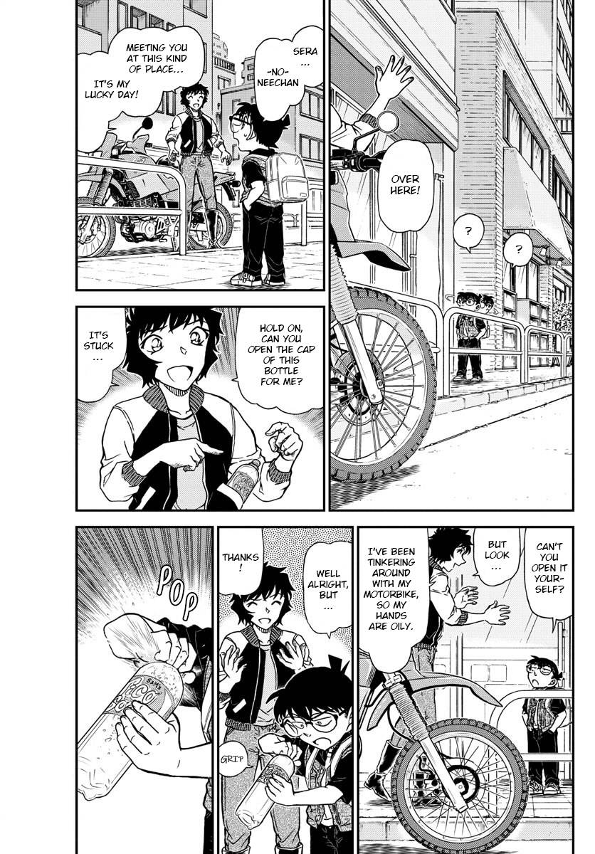 Chapter 1094 - Page 3