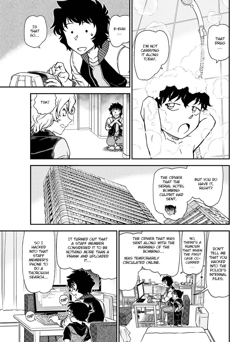 Chapter 1094 - Page 7