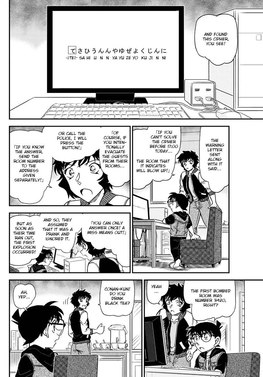 Chapter 1094 - Page 8