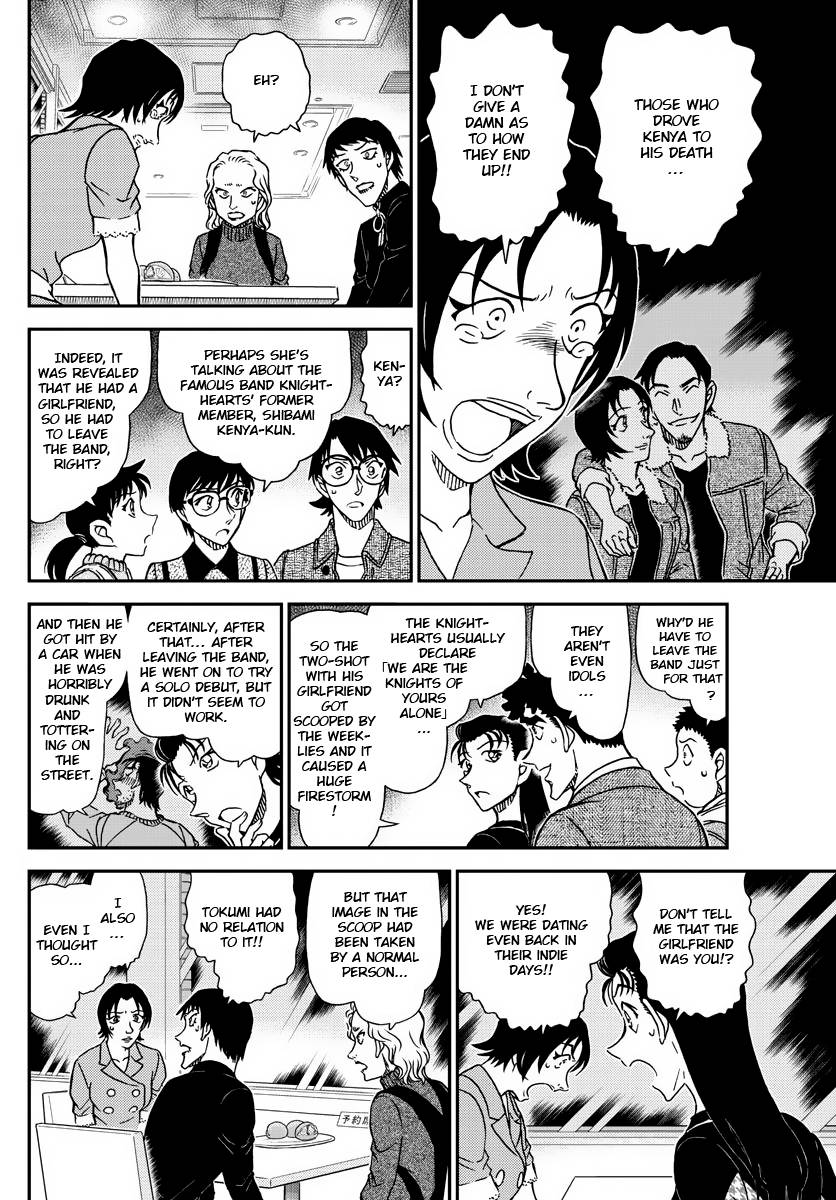 Chapter 1093 - Page 12