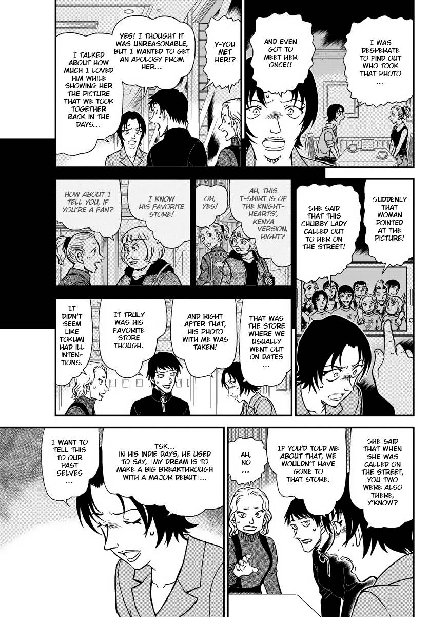 Chapter 1093 - Page 13