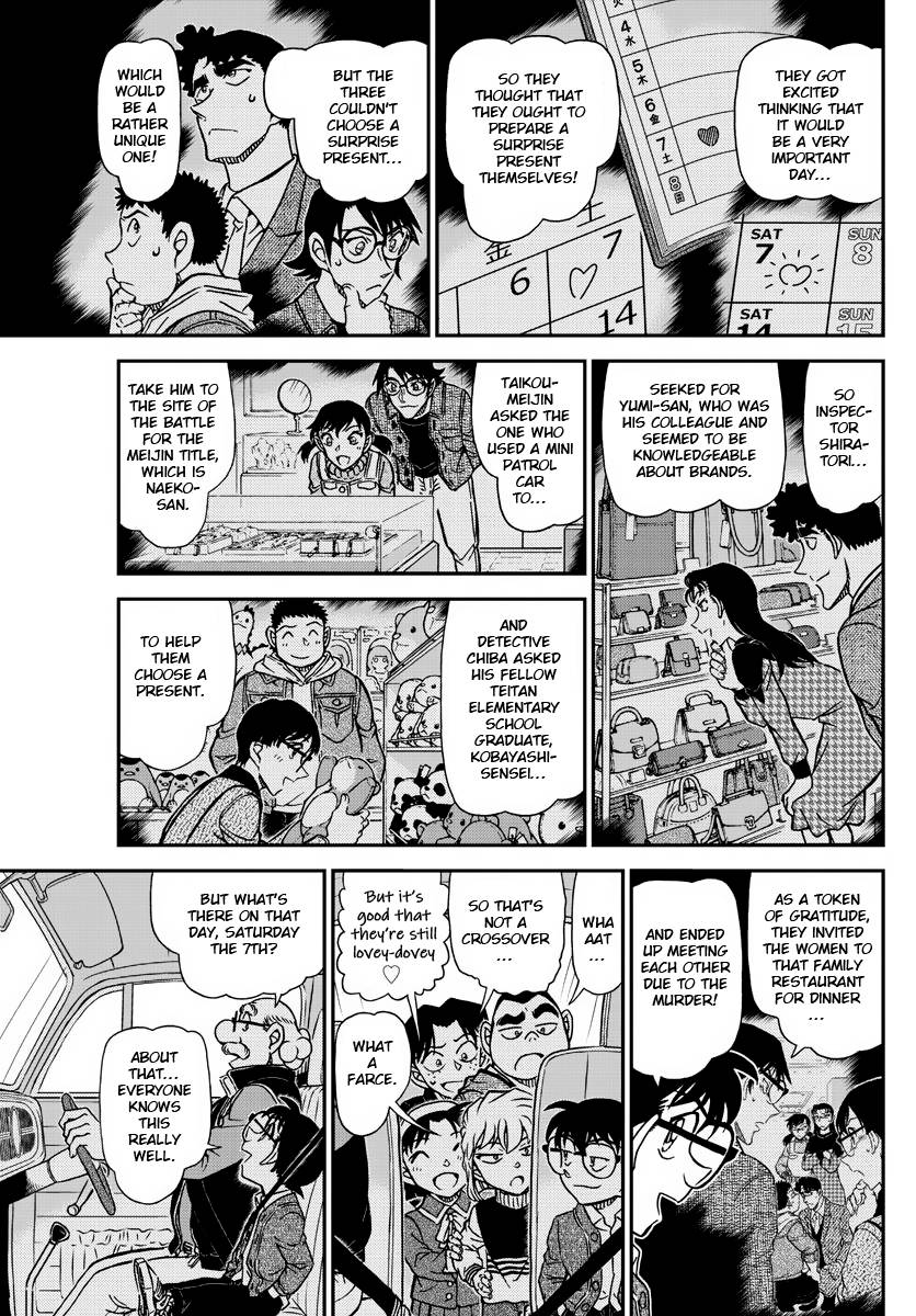 Chapter 1093 - Page 15