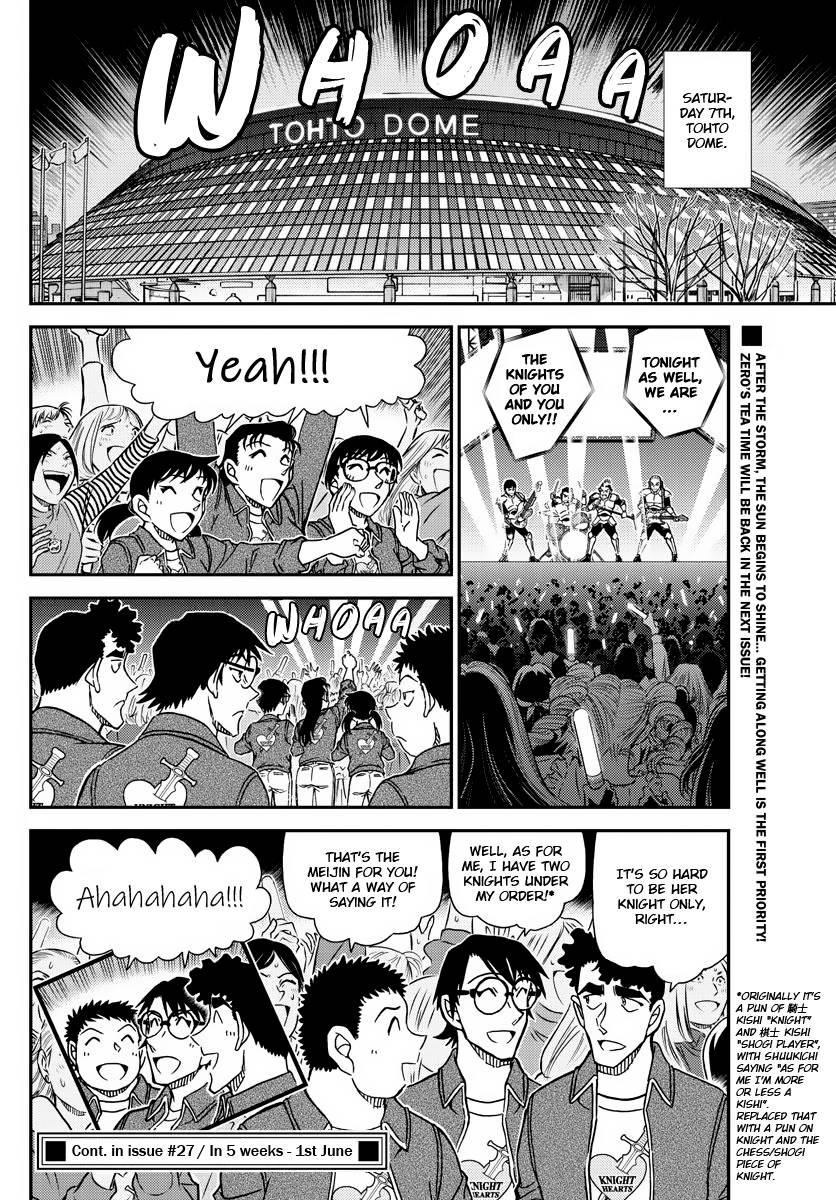 Chapter 1093 - Page 16