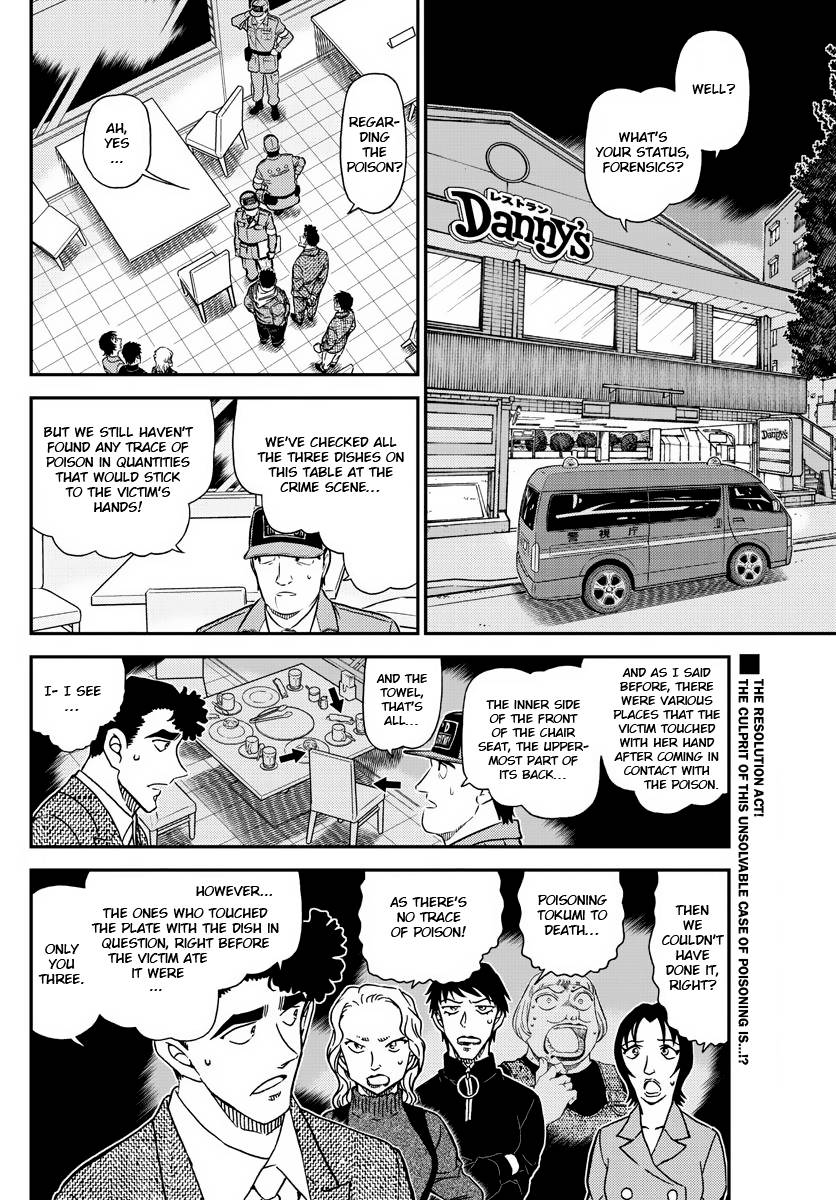 Chapter 1093 - Page 2