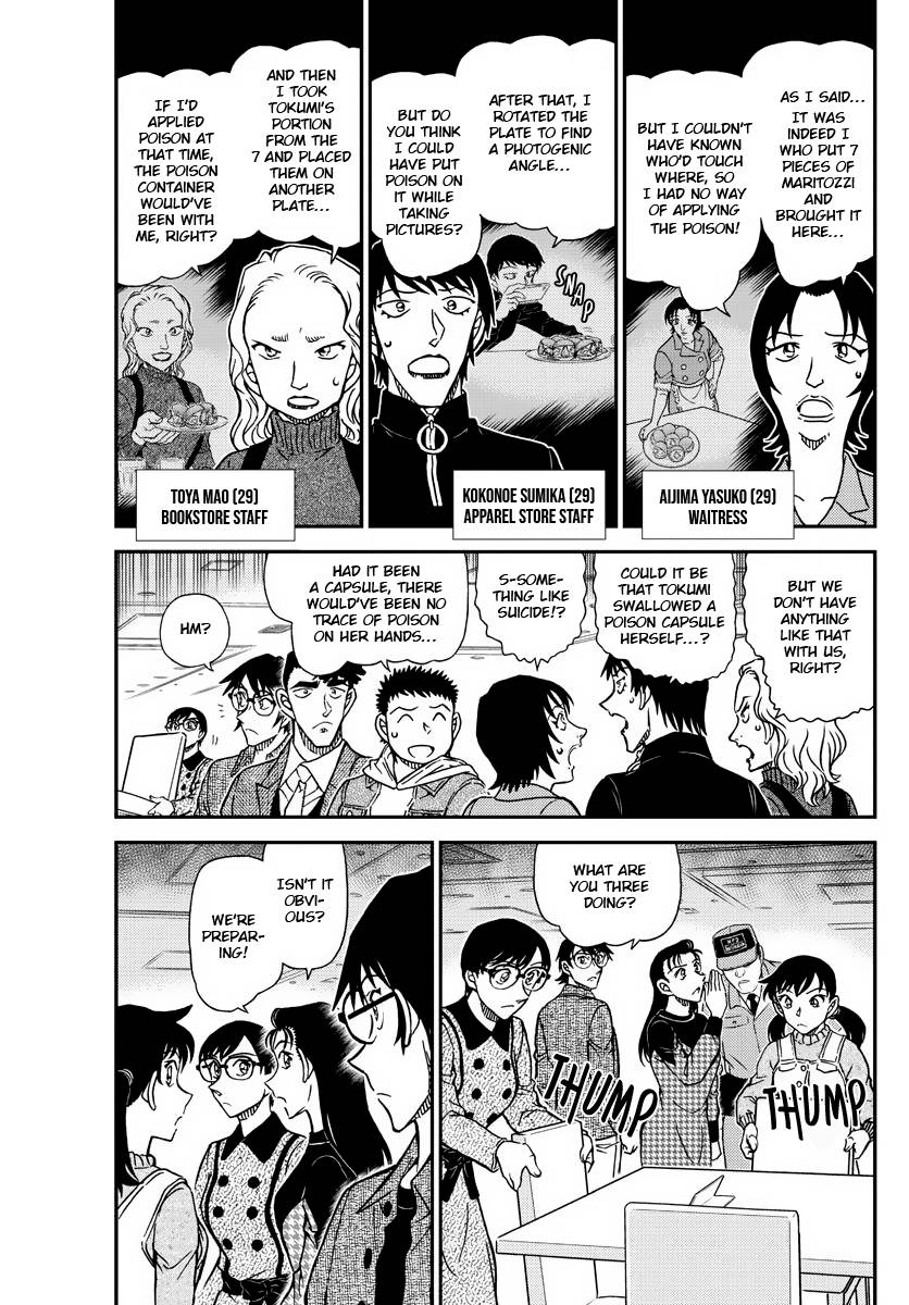 Chapter 1093 - Page 3
