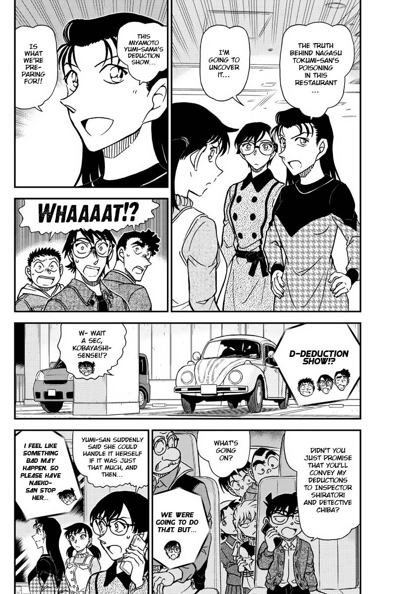 Chapter 1093 - Page 4