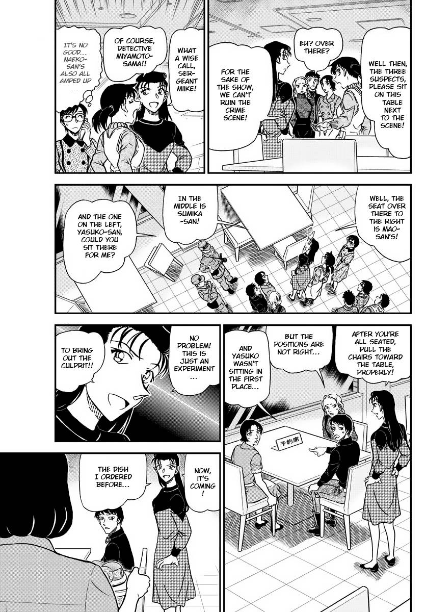 Chapter 1093 - Page 5