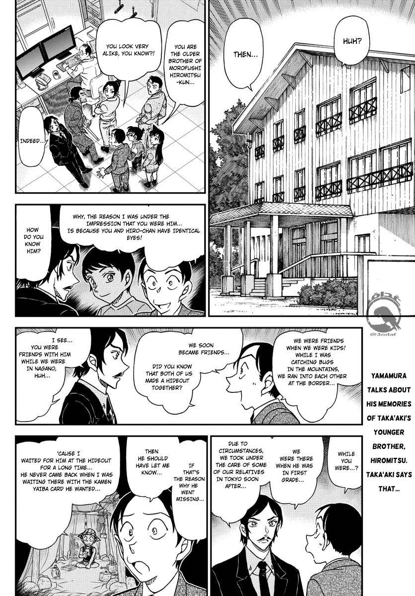 Chapter 1083 - Page 3