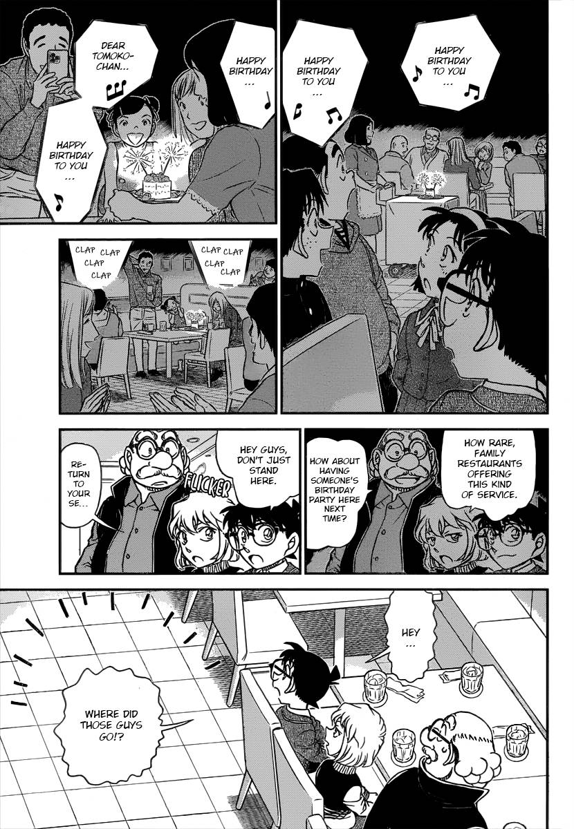Chapter 1091 - Page 10