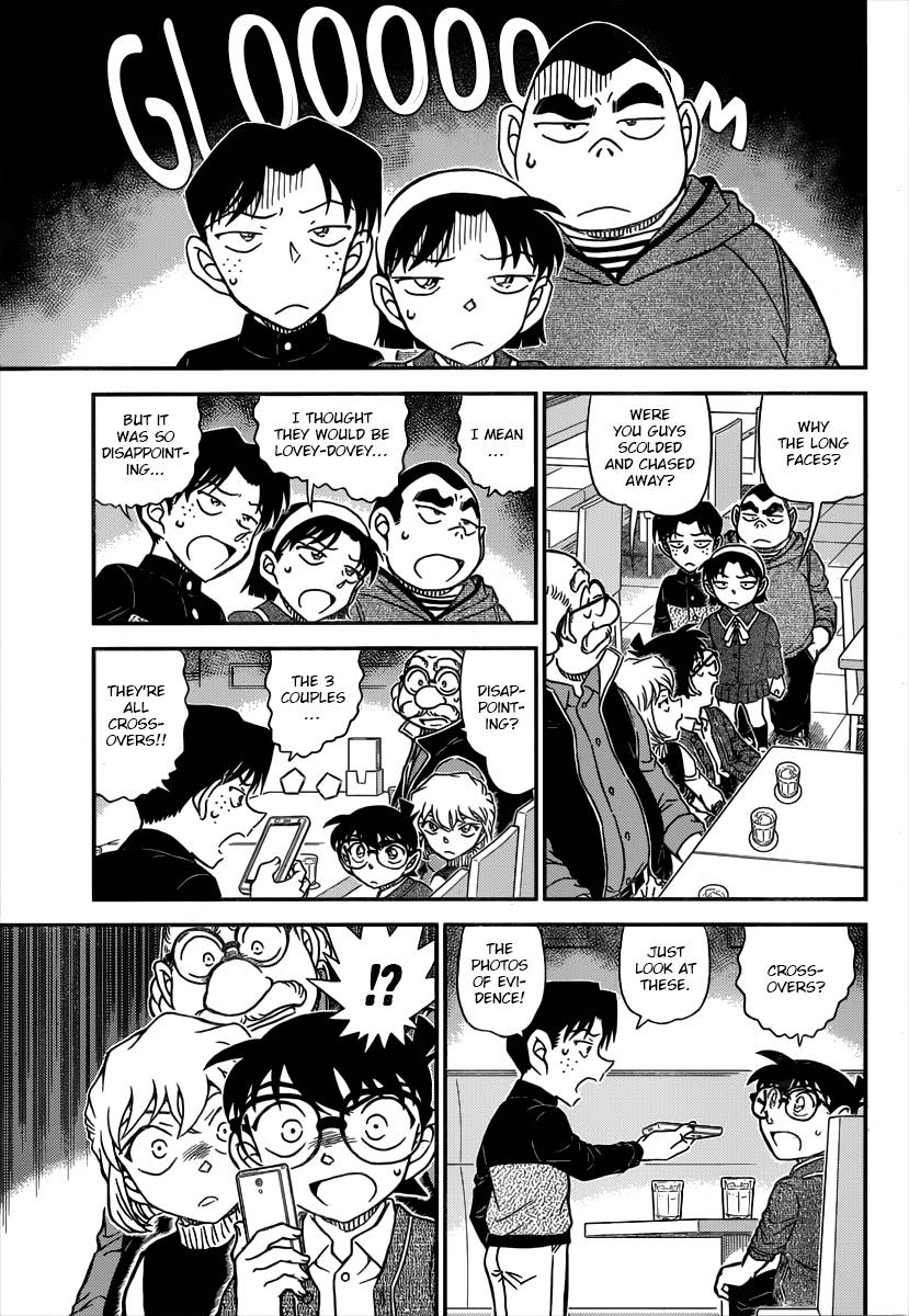 Chapter 1091 - Page 12