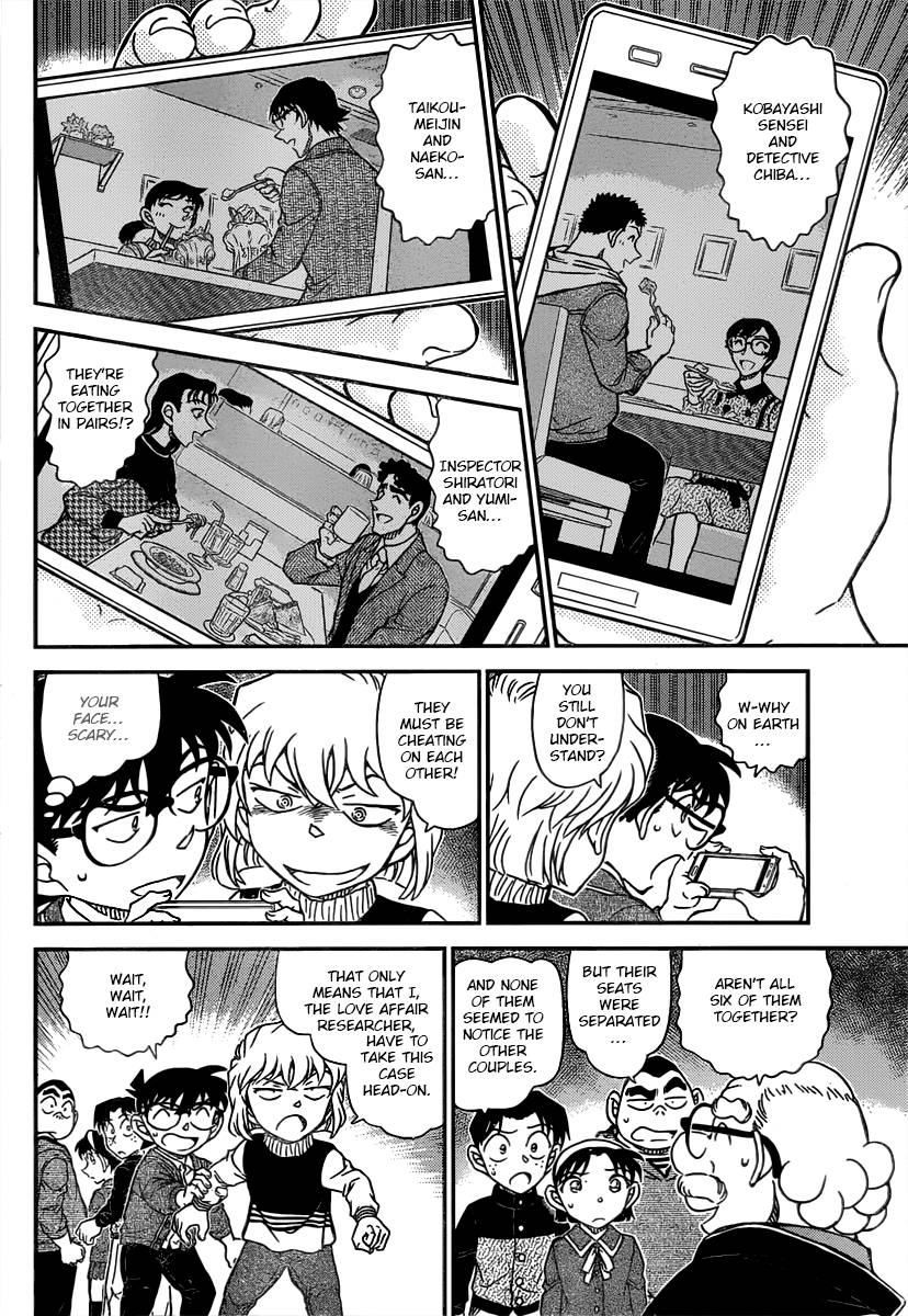 Chapter 1091 - Page 13