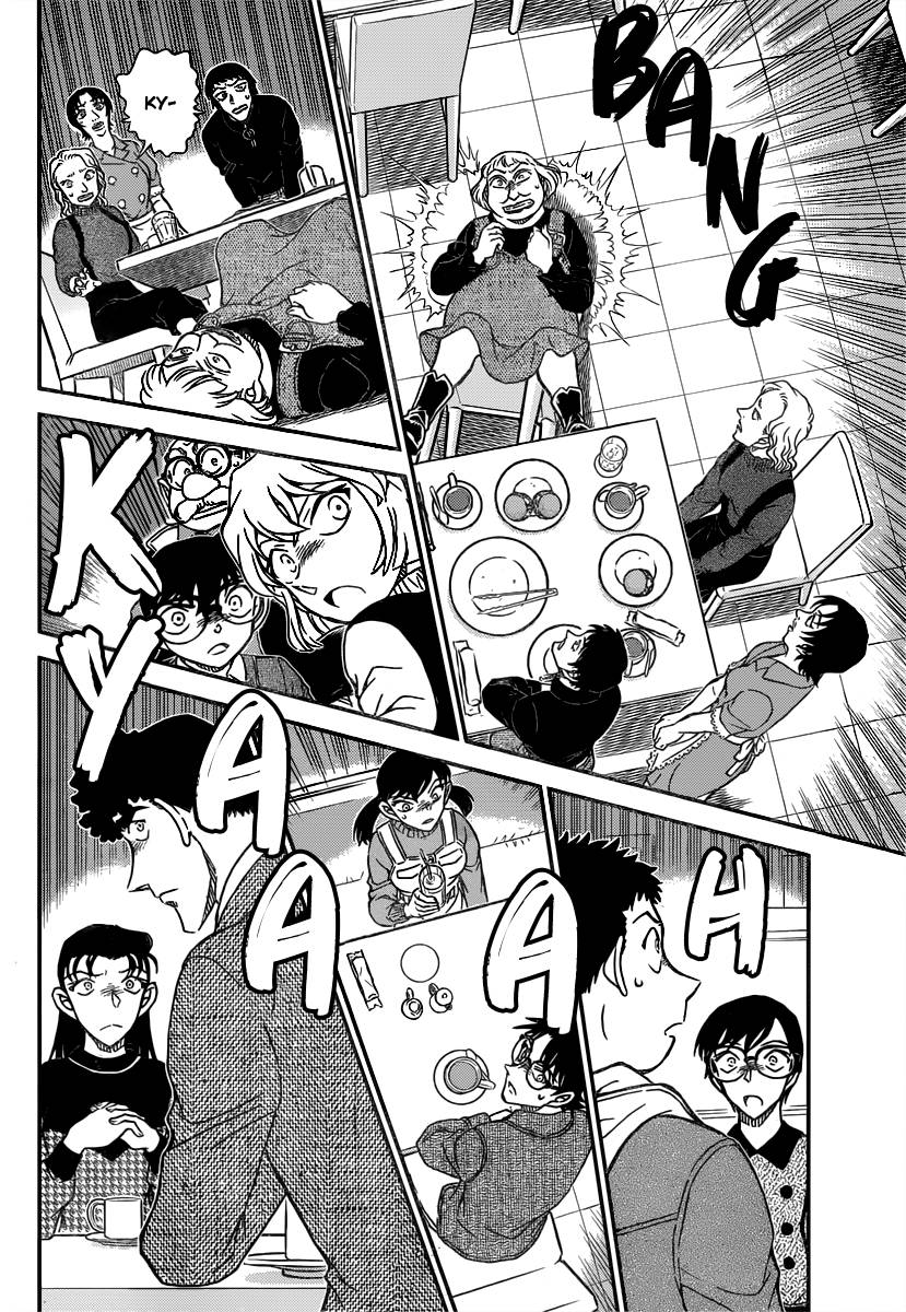 Chapter 1091 - Page 15