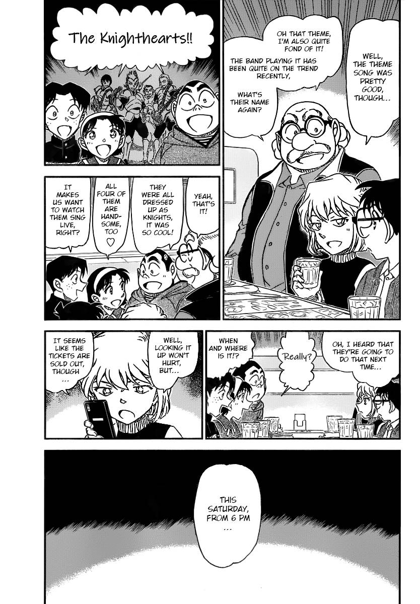 Chapter 1091 - Page 4