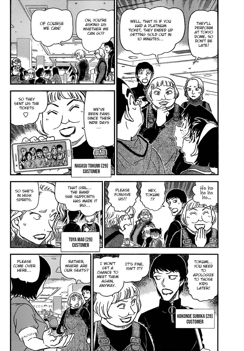 Chapter 1091 - Page 5