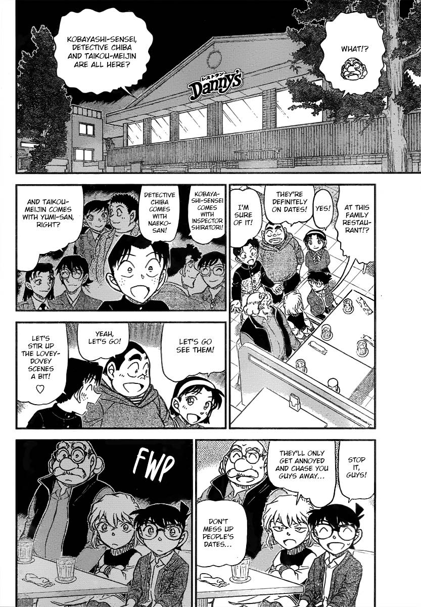 Chapter 1091 - Page 9