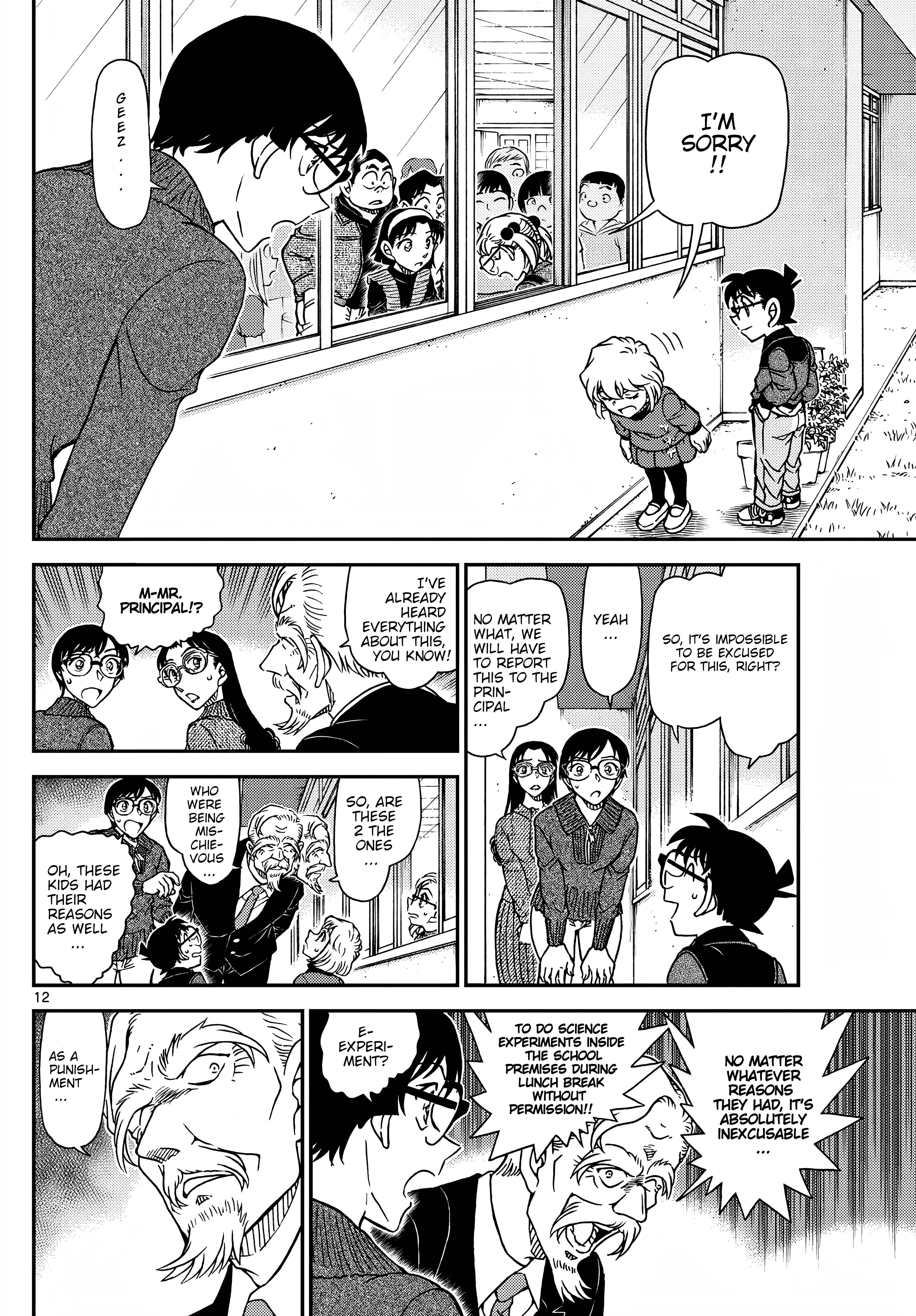 Chapter 1112 - Page 13