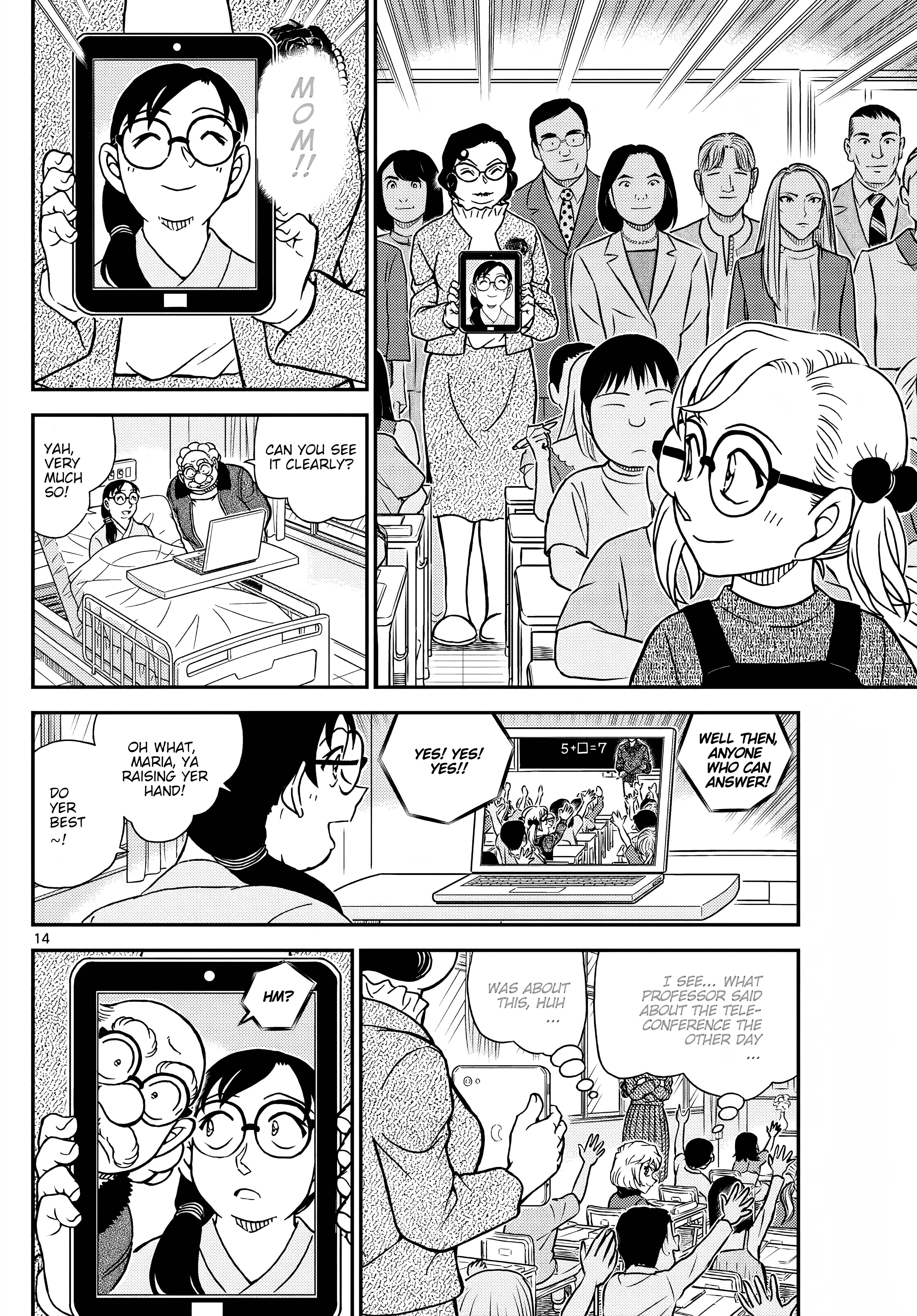 Chapter 1112 - Page 15