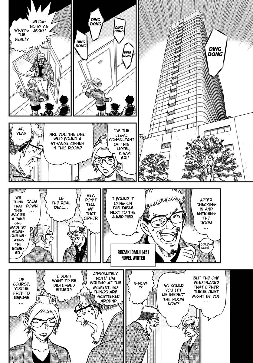 Chapter 1095 - Page 12
