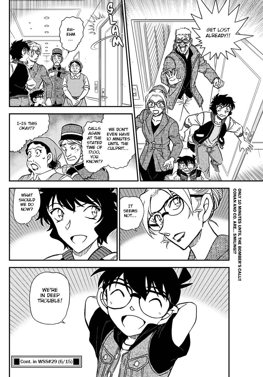 Chapter 1095 - Page 16