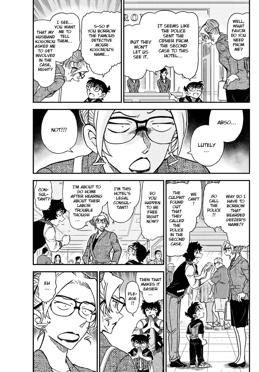 Chapter 1095 - Page 3