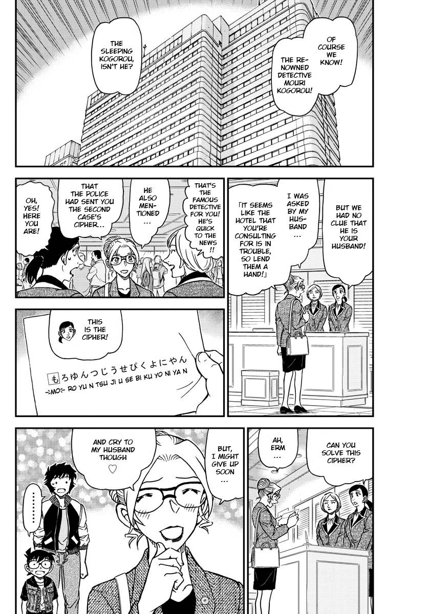 Chapter 1095 - Page 4