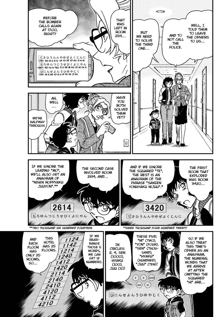 Chapter 1095 - Page 5