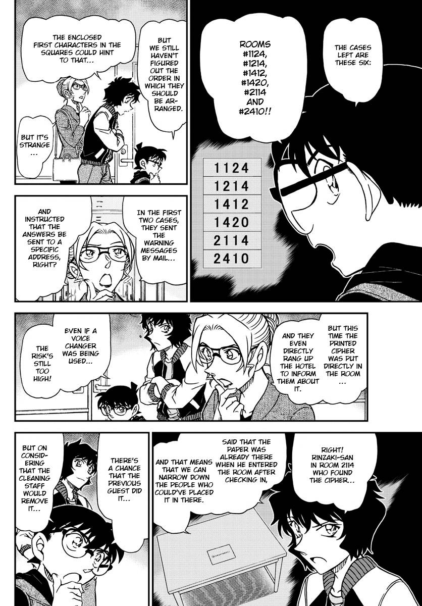 Chapter 1095 - Page 6