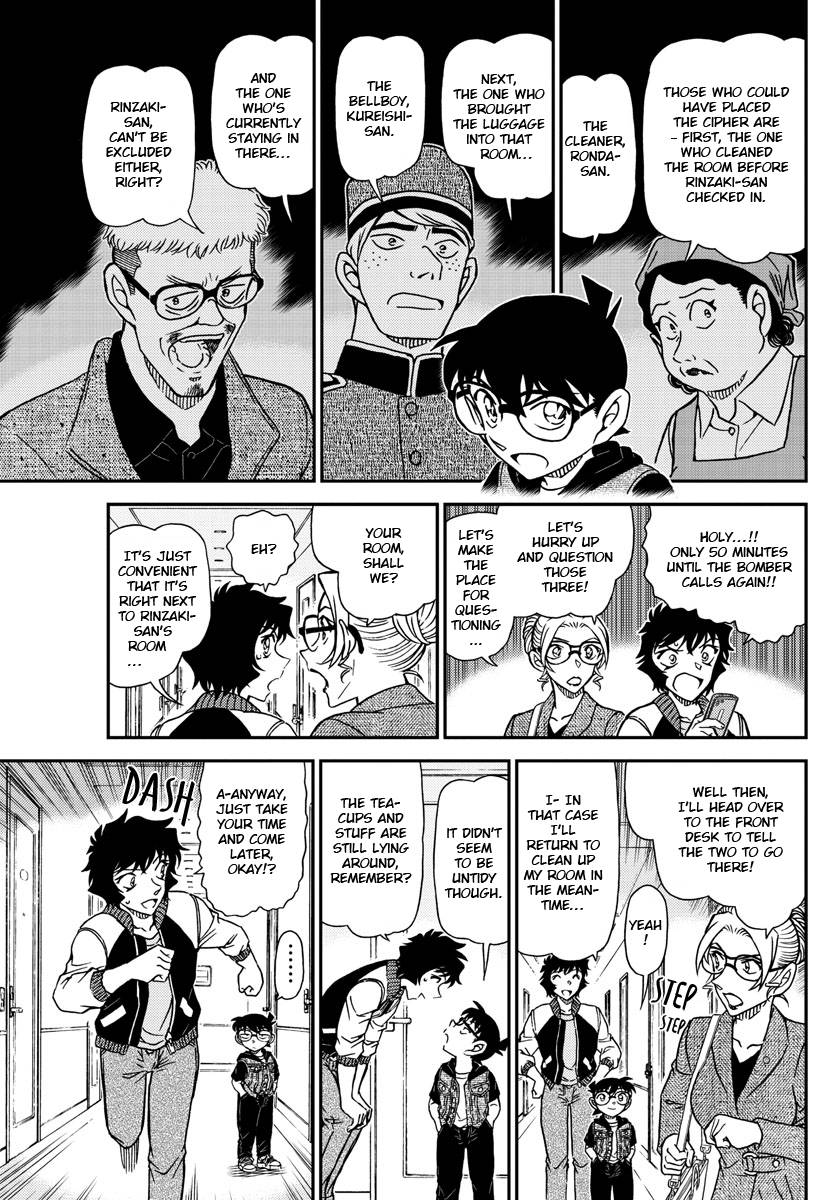 Chapter 1095 - Page 7