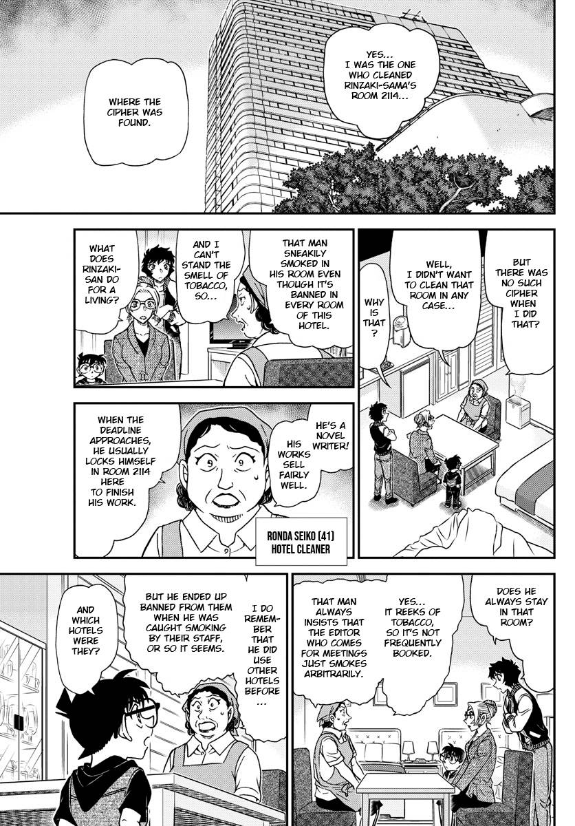 Chapter 1095 - Page 9