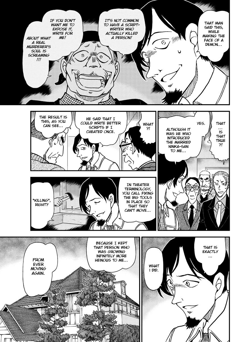 Chapter 1090 - Page 13