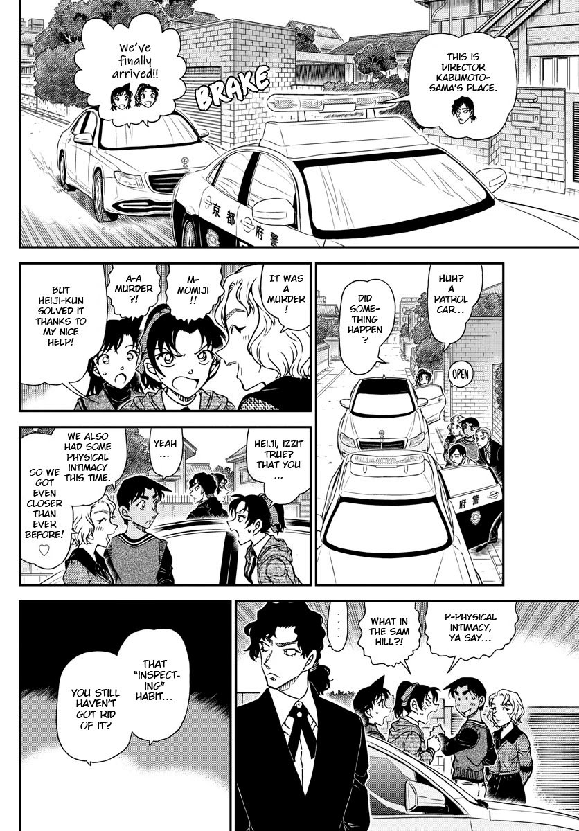 Chapter 1090 - Page 14