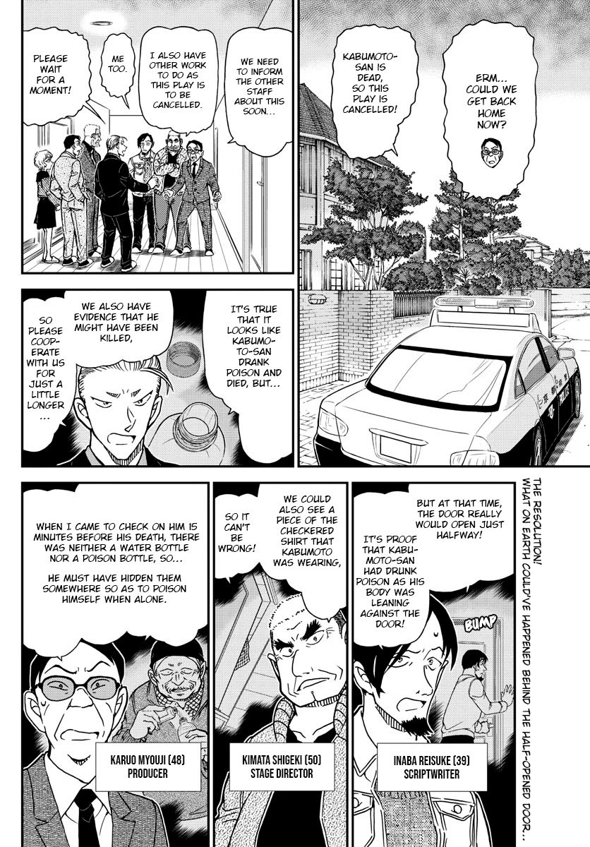Chapter 1090 - Page 2