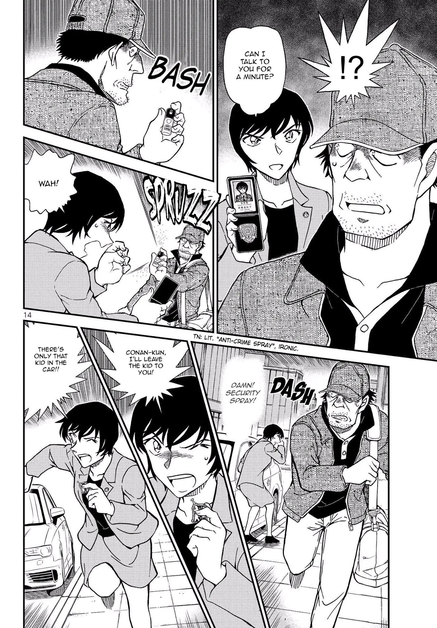 Chapter 1080 - Page 16