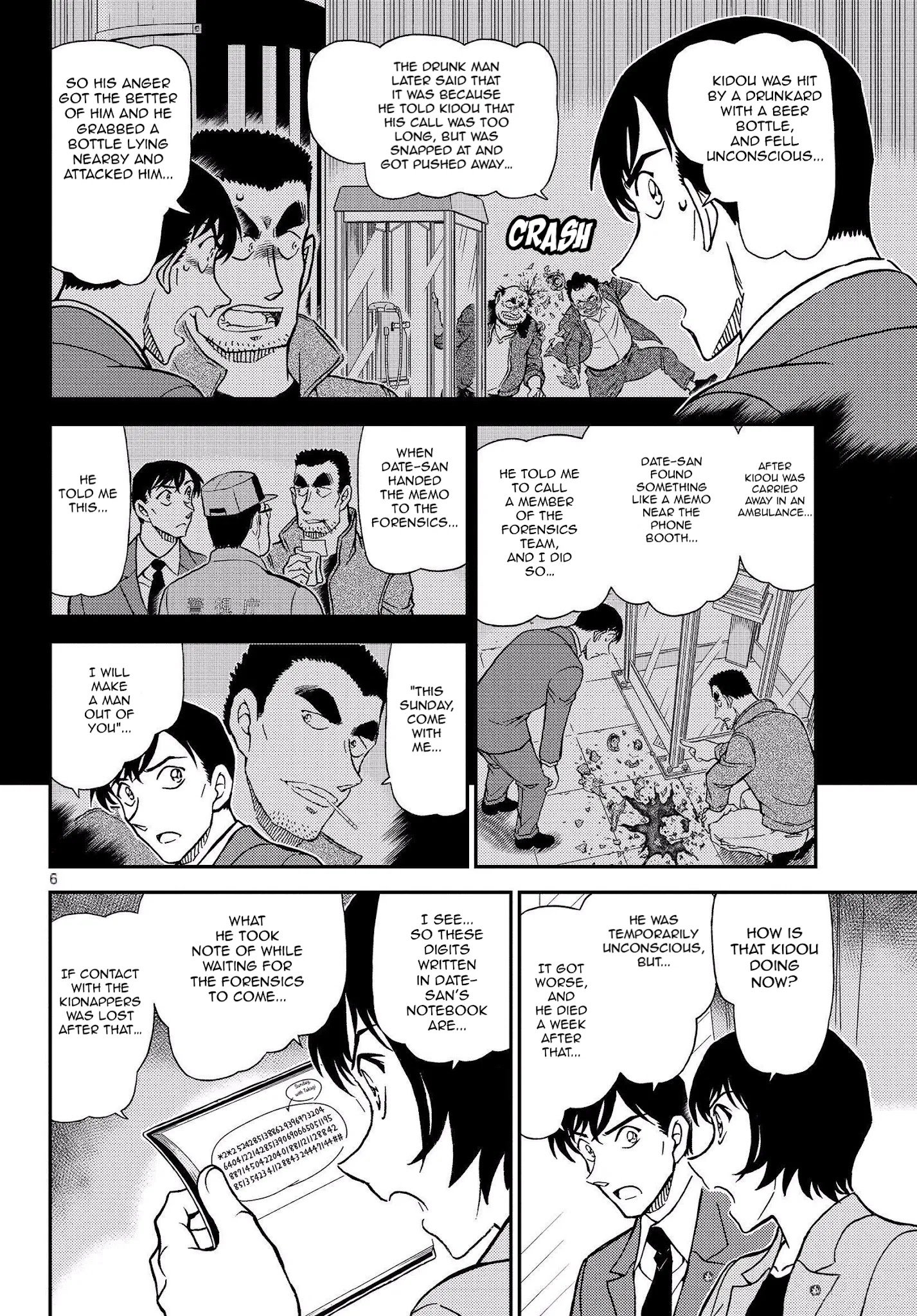 Chapter 1080 - Page 8
