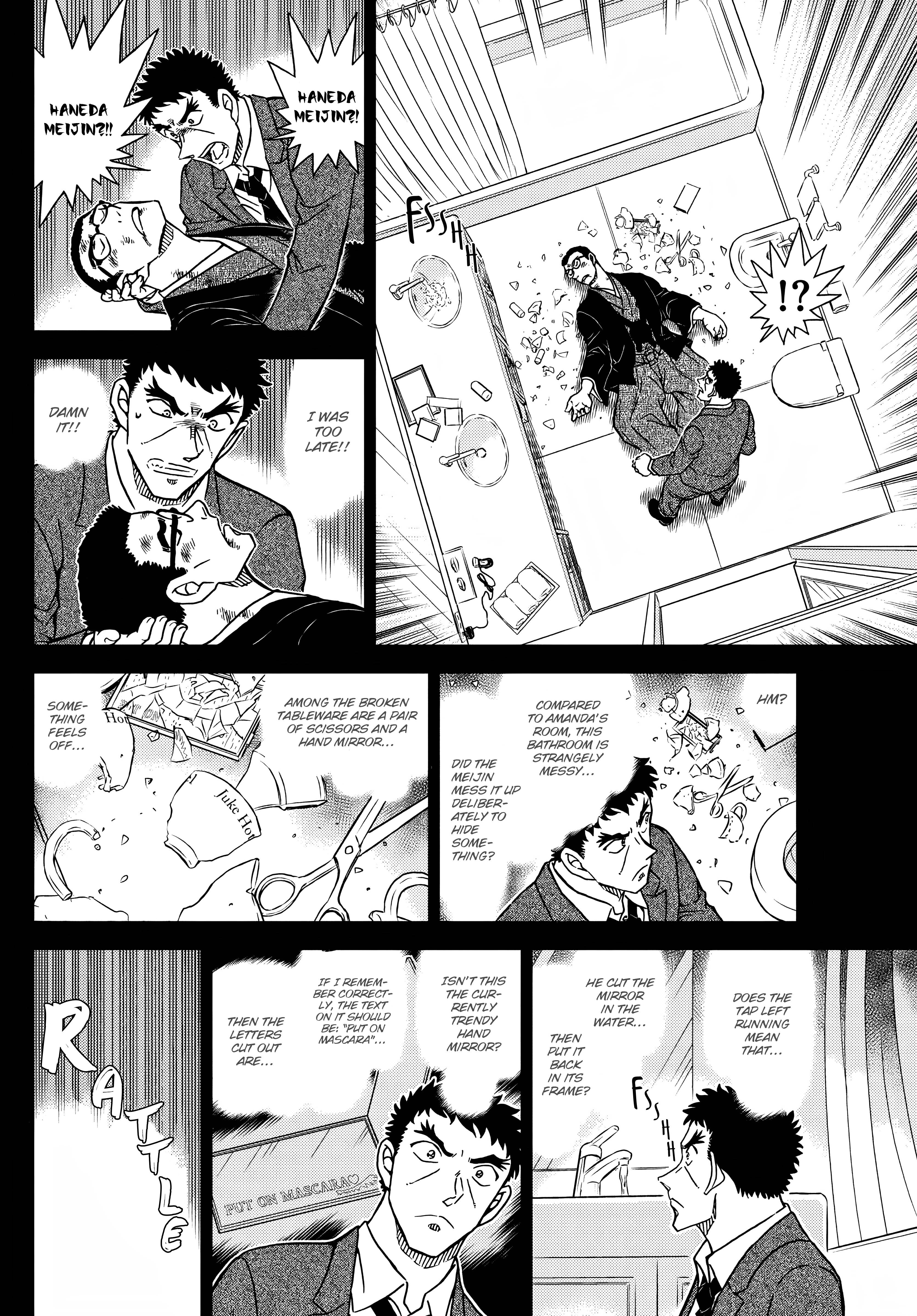 Chapter 1108 - Page 6