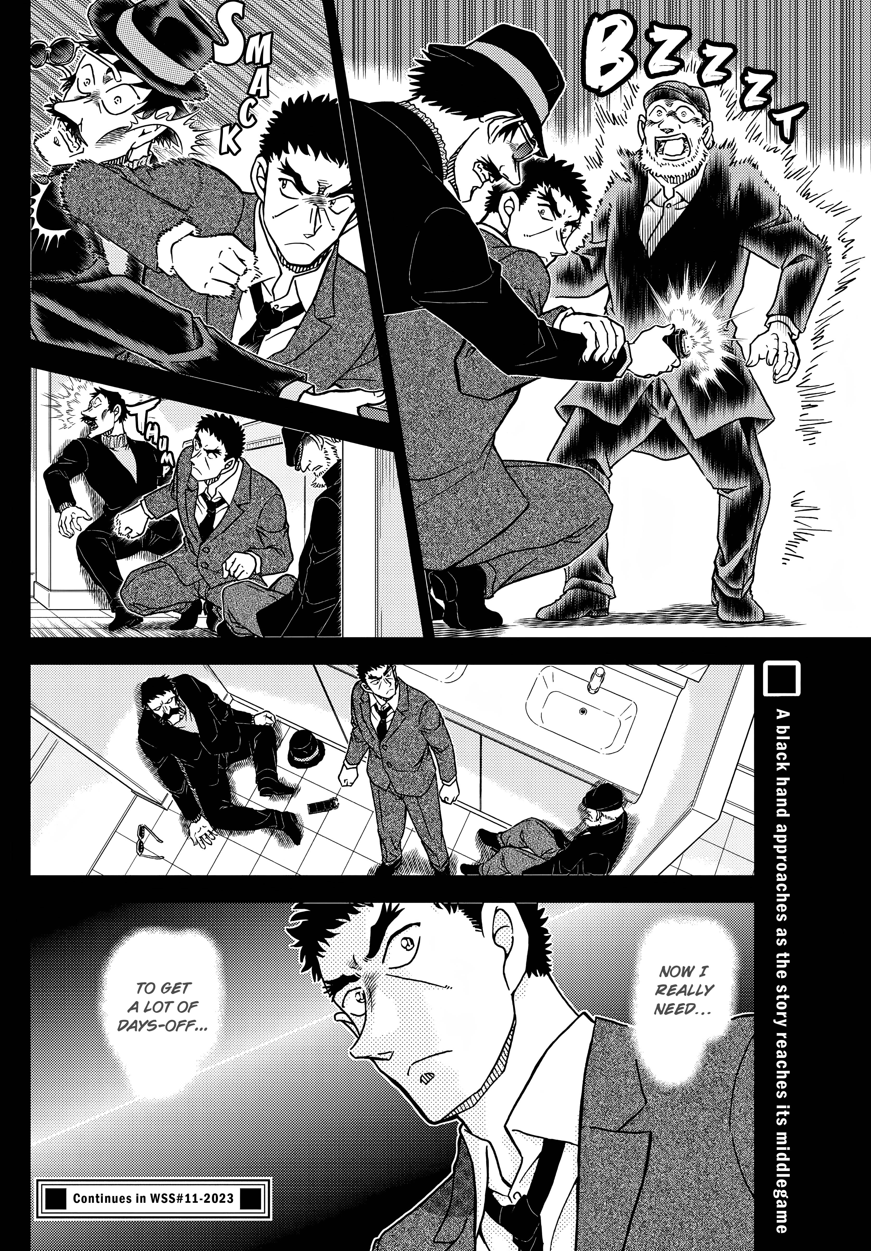 Chapter 1106 - Page 16