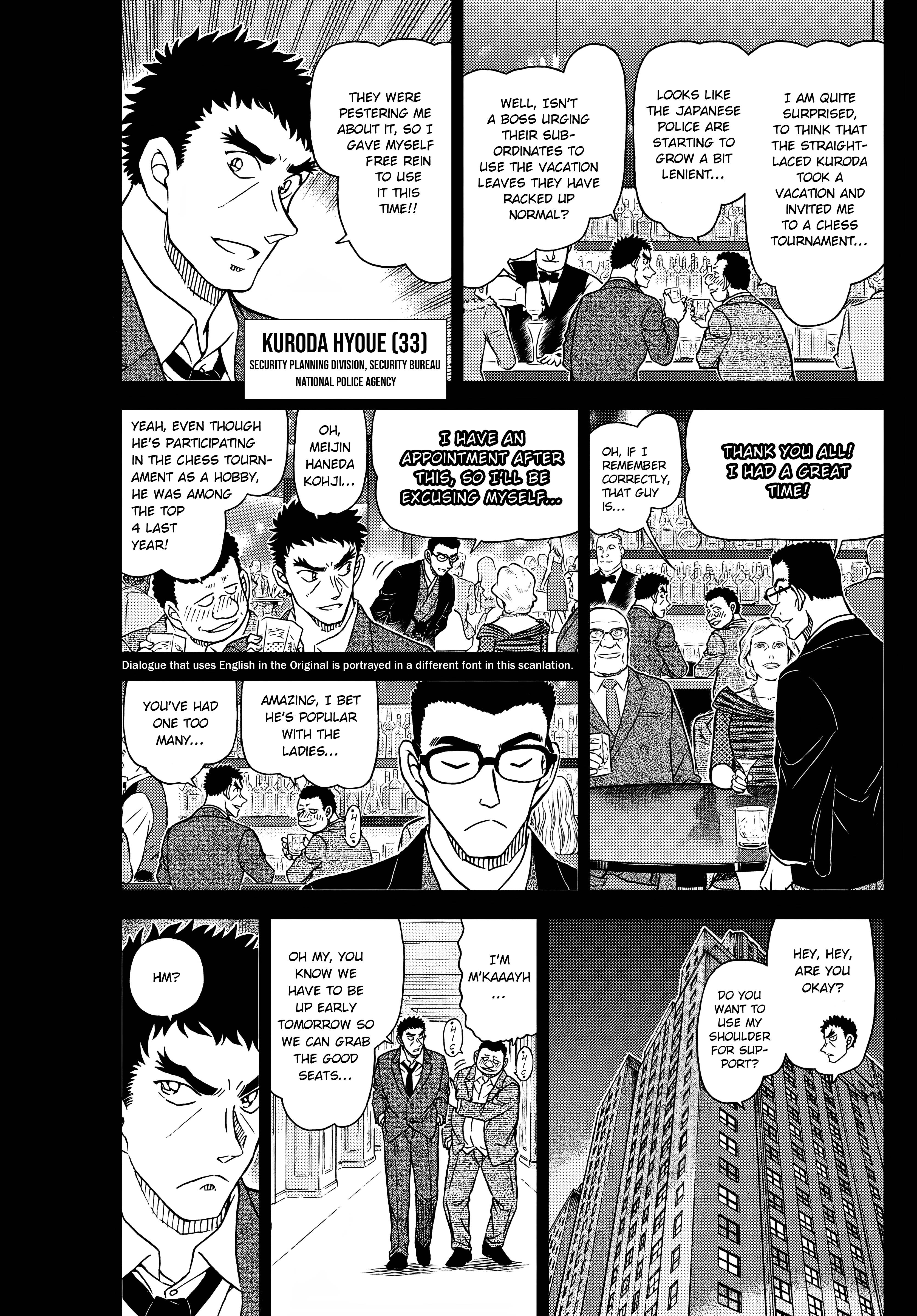 Chapter 1106 - Page 3