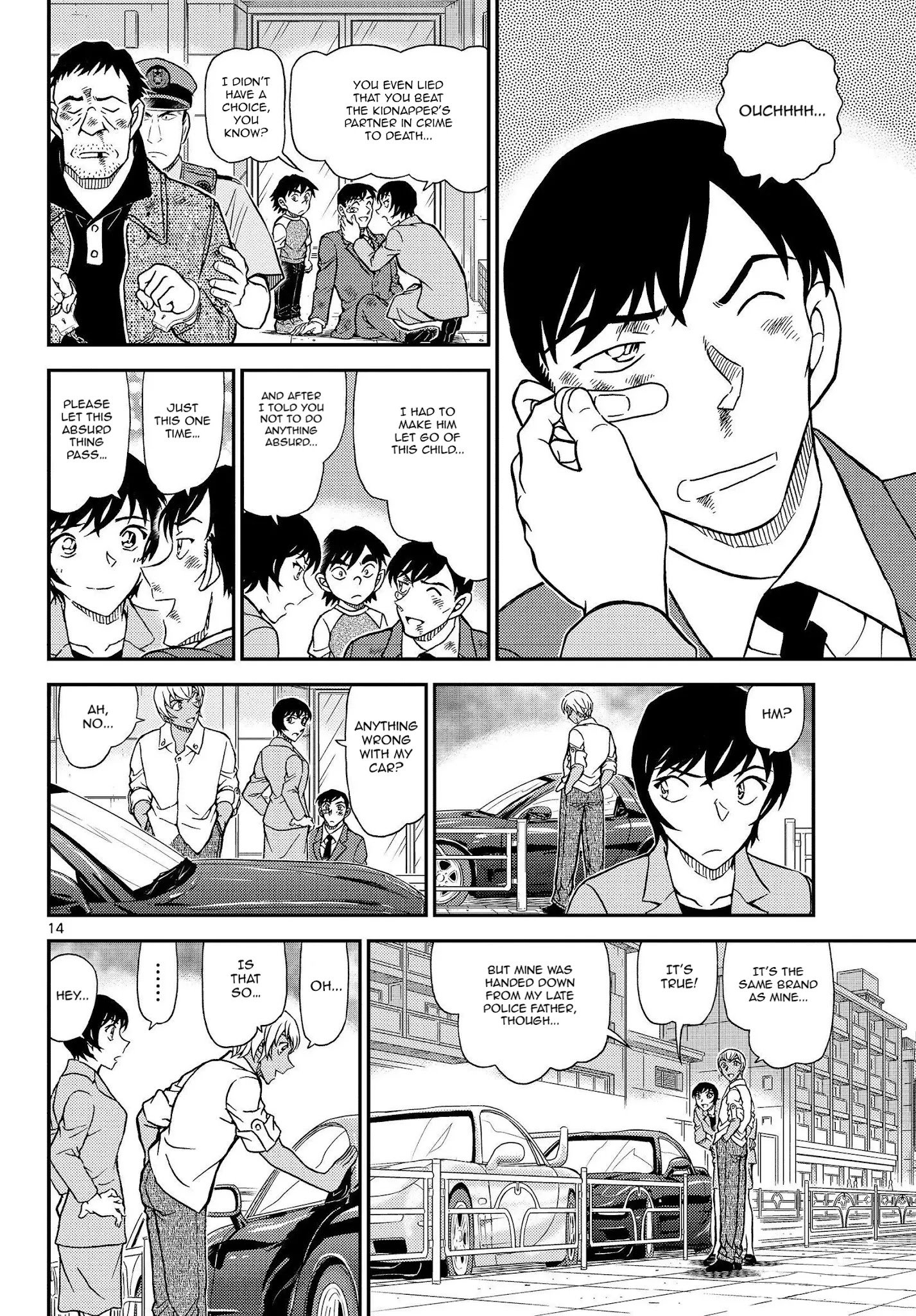 Chapter 1081 - Page 15